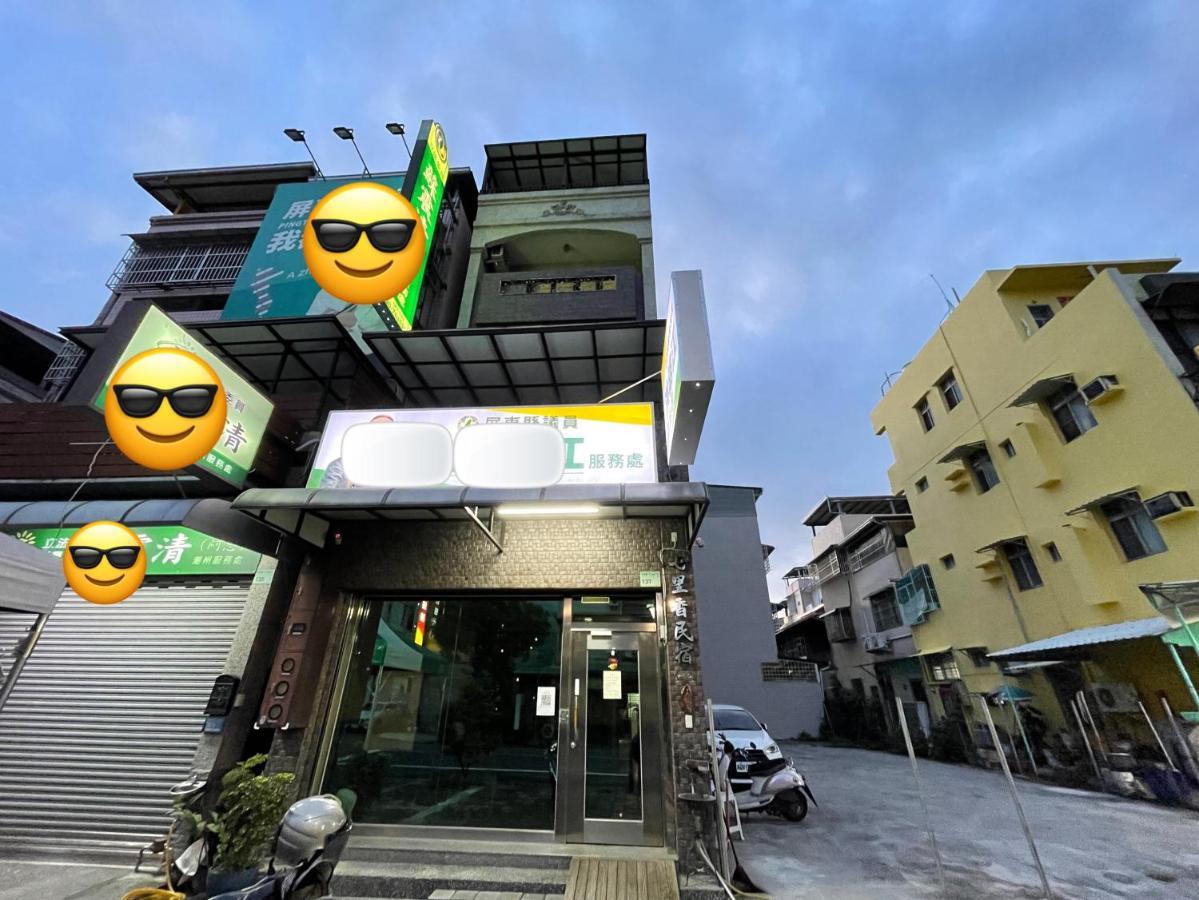 Qilixiang Homestay Chaozhou المظهر الخارجي الصورة